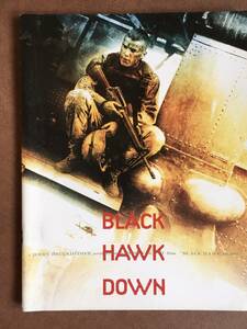  театр проспект [ черный Hawk * down ](2001 год )joshu* Heart сеть yu Anne *makrega- Sam *shepa-do