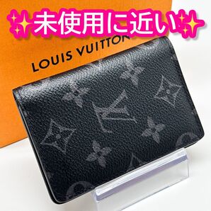 ルイヴィトン モノグラム エクリプス ドゥポッシュ カードケース 財布 黒 名刺 二つ折り ウォレット