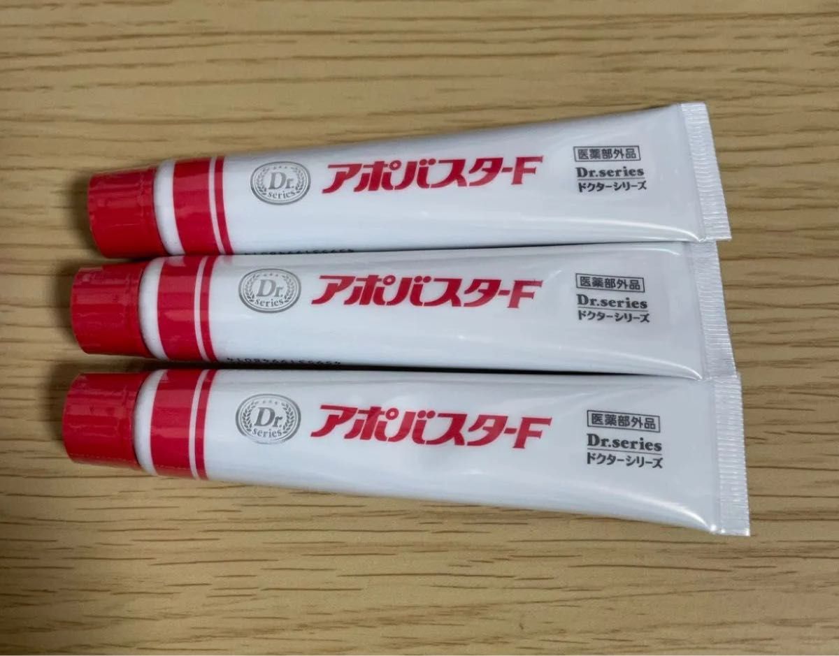 【新品・未使用】アポバスターF 10本セット 新品 アポバスターF｜Yahoo!フリマ（旧PayPayフリマ）