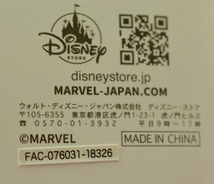 【新品未使用品】おりたたみカサ（Disney　MAVEL シルバー）_画像10