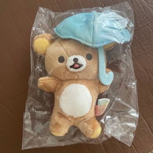 新品未開封★ リラックマ ぶらさげぬいぐるみ リラックマ 雨のち晴れのリラックマ 傘さし ぬいぐるみキーホルダー