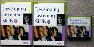 Developing Listening Skills 英会話リスニングテキストとCD6枚