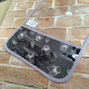 137*ハンドメイド*ランドセルカバー*クロミ*紫色*女の子