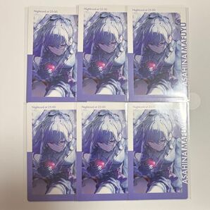 【6点セット】 プロセカ 朝比奈まふゆ エピカ ePick card 22C