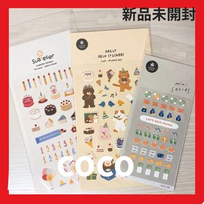 【新品未開封】韓国 シール ステッカー 誕生日 バースデー 動物 お金 給料日