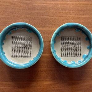 小皿 薬味 おろし機能付き 和食器 2枚セット
