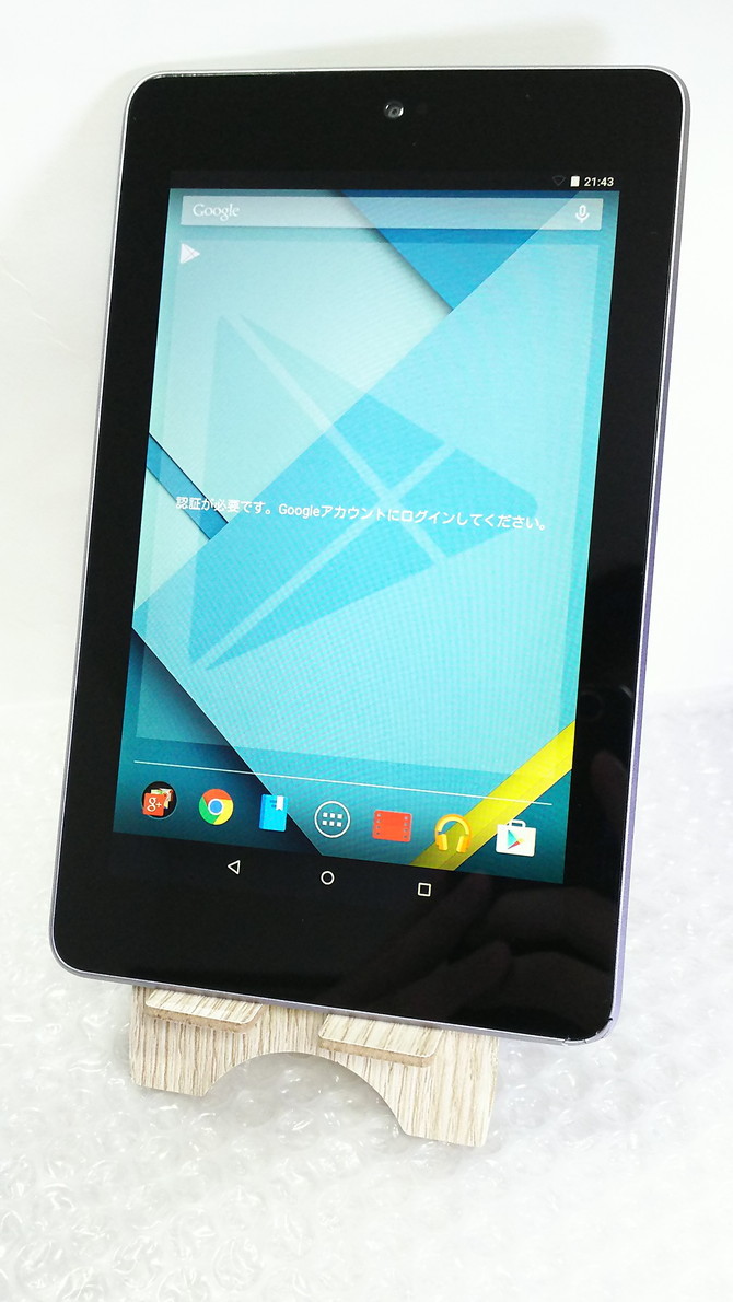 セール】 ASUS 良品) T(中古 NVIDIA / 7inch / 4.2 Android ( ブラウン / TABLET (2012) 7  Nexus - その他
