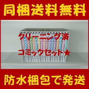 ヤフオク 二階堂ヒカルの中古品 新品 未使用品一覧 ヤフオク 二階堂ヒカルの中古品 新品 未使用品一覧