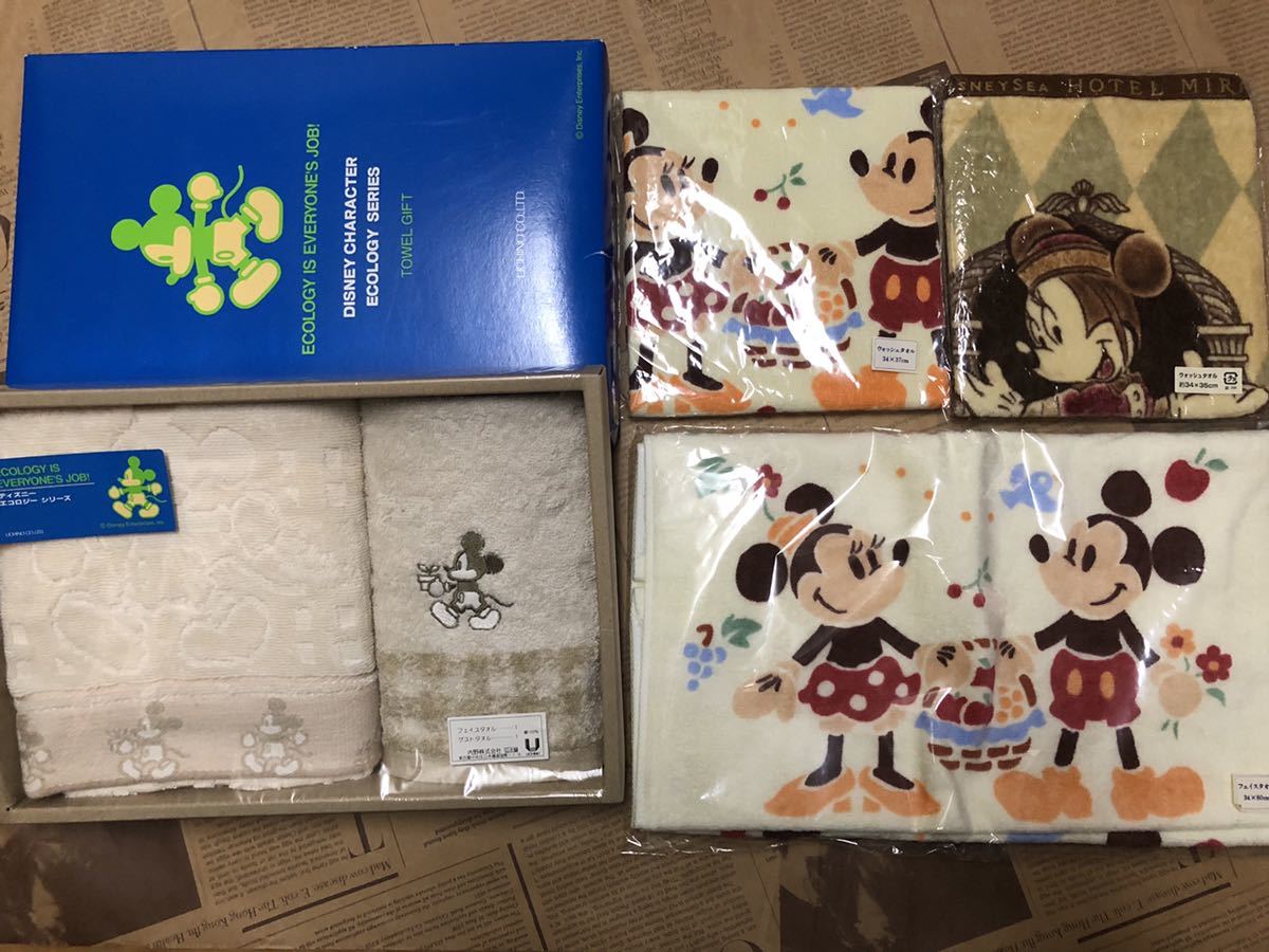 昭和レトロ☆第一生命ノベルティ ディズニーフレンズ タオルセット 通販