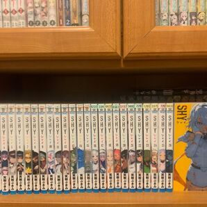 SHY 27冊セット 第1~27巻 全巻セット
