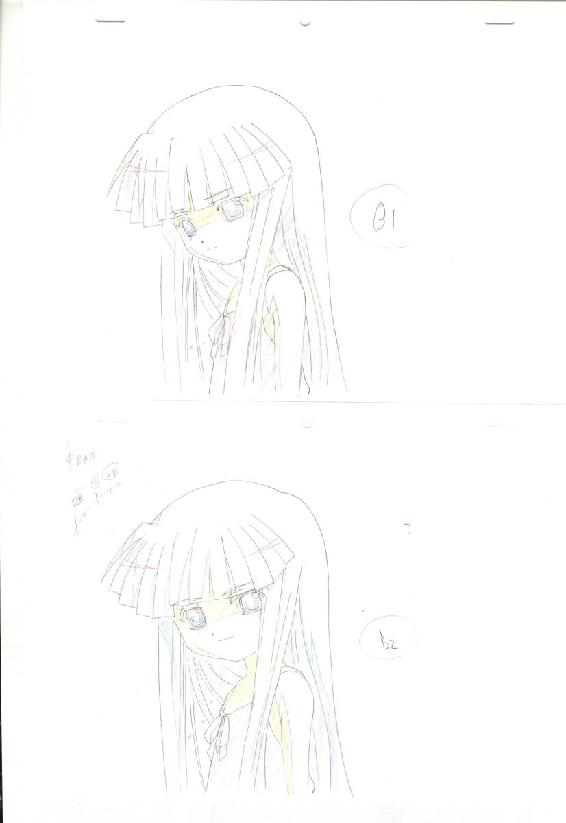 Higurashi When They Cry Original Drawing Set ② Inspection Cel Animation Layout Hand-drawn Illustration, Cel animation, Ha row, others