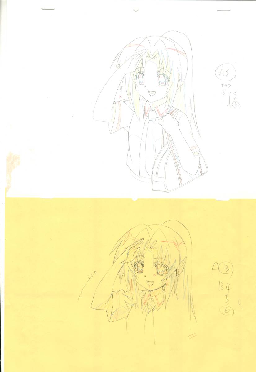 ひぐらしのなく頃に 複製原画 で公式に取扱 ひぐらしのなく頃に 複製原画 その他