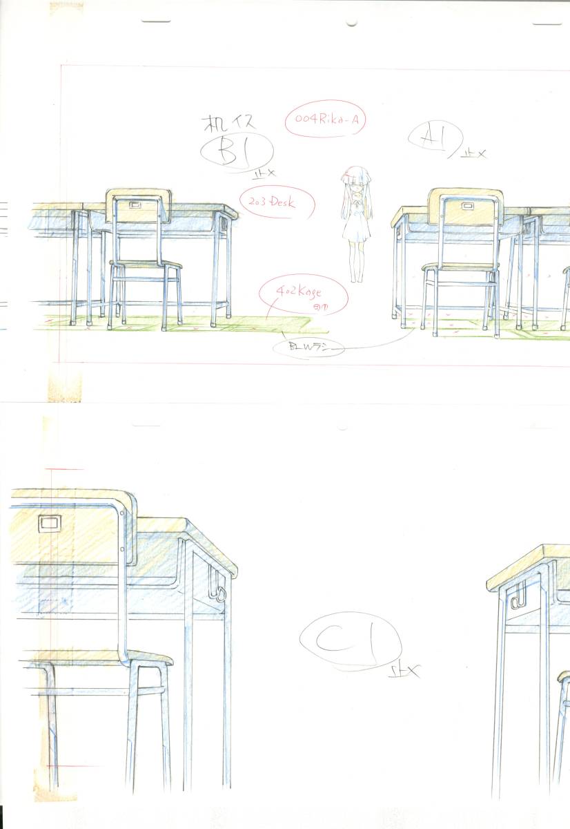 Higurashi quand ils pleurent OVA OP ensemble de dessins originaux 28 vérifier la mise en page de l'animation Cel Illustration dessinée à la main, Animation sur celluloïd, Ha rangée, autres