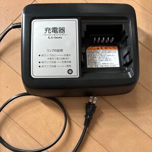 電動自転車用 バッテリー充電器 ヤマハ x92-10