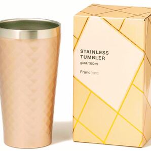 TV紹介で話題ベストセラー!フランフランタンブラーダイヤモンドゴールド350ml
