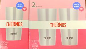 早い者勝ち!!3個!!ベストセラー!サーモス真空断熱マグカップ300ml