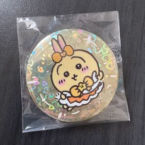 初代 まじかる うさぎ 缶バッジ