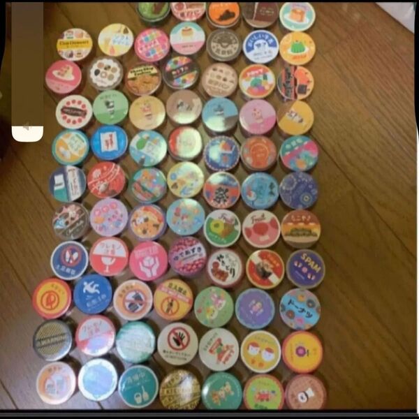 お任せマスキングテープ 新品未開封24個