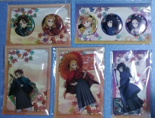 鬼滅の刃 京まふ 缶バッジ アクスタ アクリルスタンド 2021 2025 竈門炭治郎 煉獄杏寿郎 冨岡義勇 セット