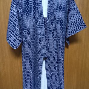 男性用浴衣 兵児帯 セット 紺色 メンズ