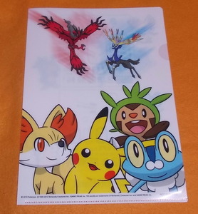 【非売品】ソフトバンク：ポケモンのクリアファイル(1)