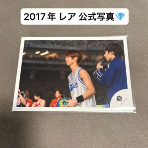 SixTONES 17年 ジャニーズ大運動会 田中樹 公式写真 1枚