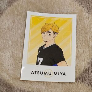 ハイキュー!! 全国遠征 ポップアップストア 特典ステッカー 宮侑