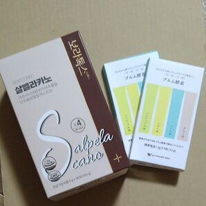 【新品未開封】ダイエットSコーヒー 5gX30包 プルム酵素4種付 ボラトックス 健康機能食品 体脂肪 prumwellness