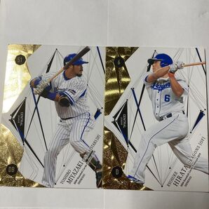 野球選手カード