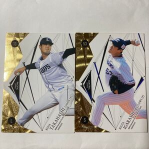 野球選手カードです。