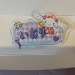 2 = LOVE 野口衣織