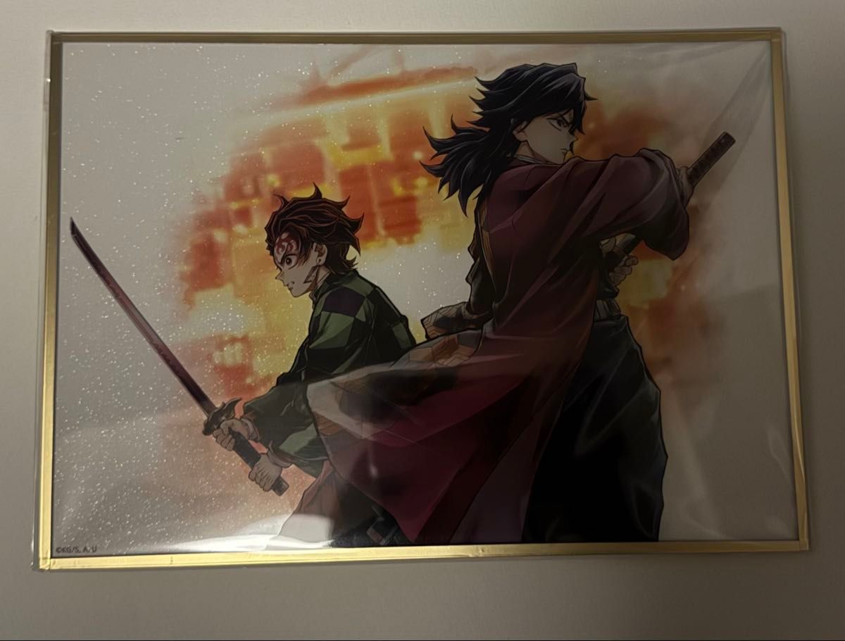 鬼滅の刃　C106 ufotable　繋ぐ　冨岡義勇　竈門炭治郎　アクリル色紙 コミケ C106 鬼滅の刃 リアルwebshop くじ B賞 アクリル色紙