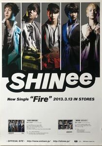 SHINeeB2告知ポスター筒代込☆CDアルバムBestベストBlu-rayDVDブルーレイシャイニーTAEMINテミンミンホジョンヒョンキーオンユFireシングル