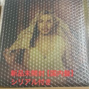 藤井風 Prema アナログ レコード 【抽選販売】 新品未開封