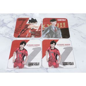 ハイキュー アートコースター 黒尾 鉄朗