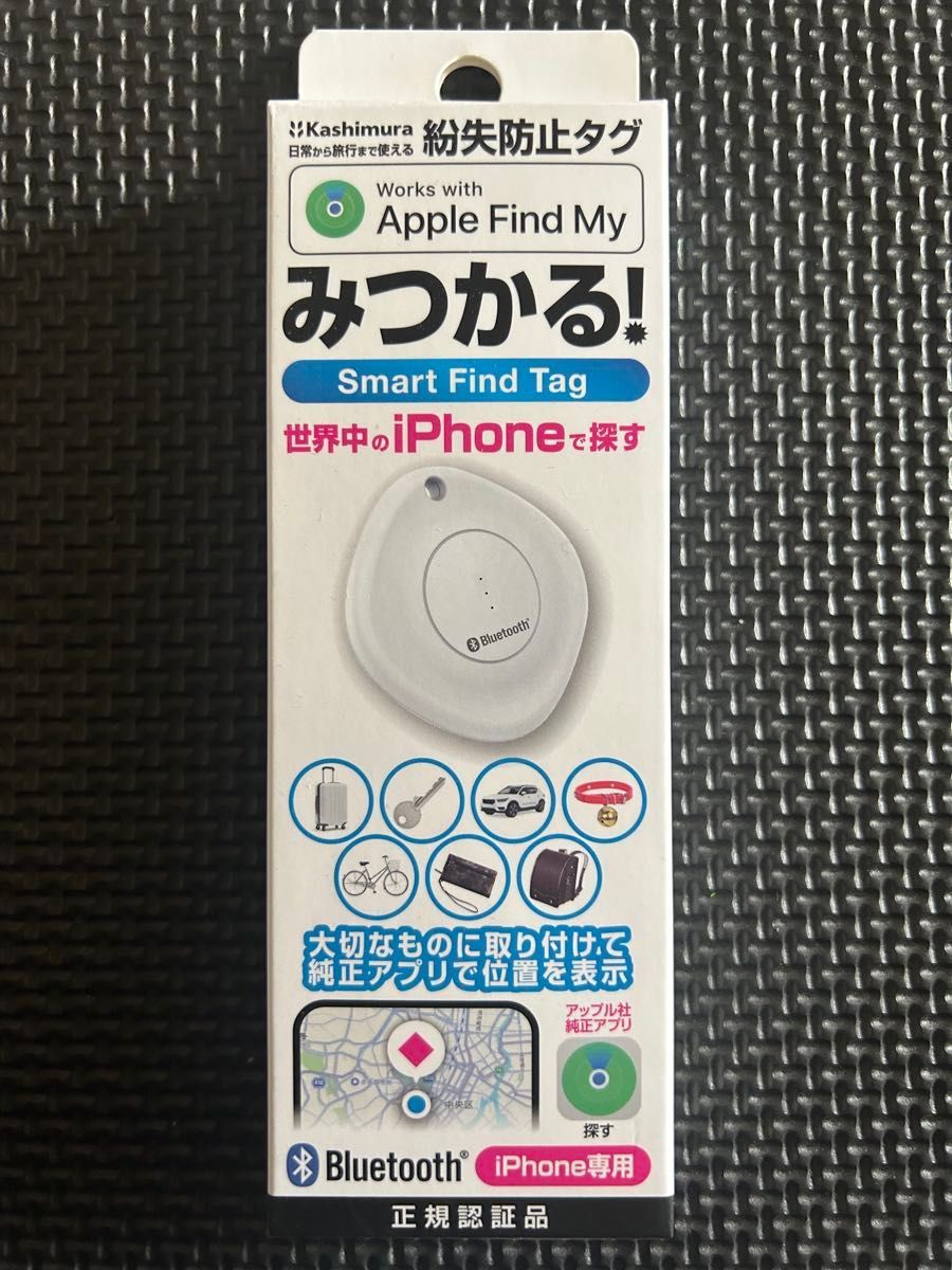 Kashimura 紛失防止タグ Apple Find My対応 Smart Find Tag ホワイト