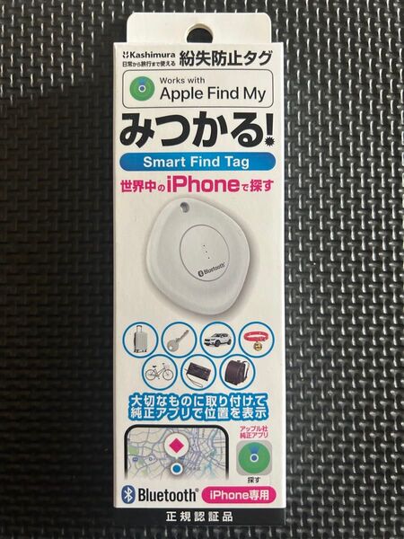 Kashimura 紛失防止タグ Apple Find My対応 Smart Find Tag ホワイト