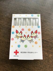 けんけつちゃん 埼玉赤十字血液センター 粗品 綿棒30本入り