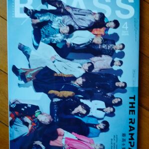 B-PASS 2025年4月号 THE RAMPAGE 表紙
