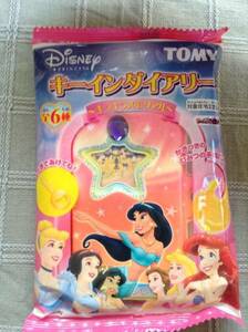 [TOMY]ディズニープリンセス キーインダイアリー ジャスミン