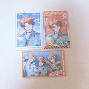 三ミ一体 北見遊征 チェキ風カード
