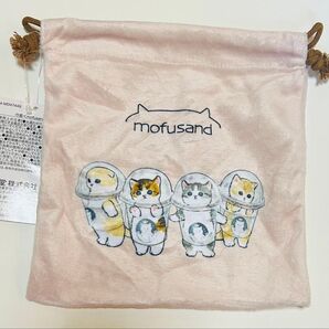 モフサンド ハンバーガーにゃん テイクアウト 巾着袋 ポーチ 巾着