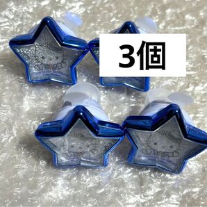 3個 リングライト ディアダニエル