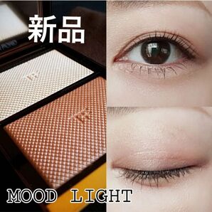 新品!現行品 トムフォード シェイド アンド イルミネイト ハイライティング デュオ M1 ムードライト★フェースパウダー