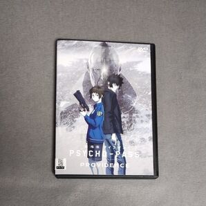 送料無料 劇場版 PSYCHO-PASS サイコパス PROVIDENCE DVD 花澤香菜 関 智一 沢城みゆき 映画 アニメ