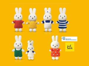 [ Miffy knitting ] Just Dodge Holland yutorehito small . hospital limitation 7 body set / soft toy bruna nijntje nursing ....