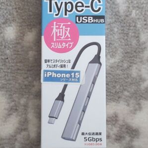 ルーメン Type-C USBハブ 極スリムタイプ 4ポート アルミボディ