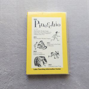 ラボパーティー CD 英語 教材 「Pinocchio ピノキオ」