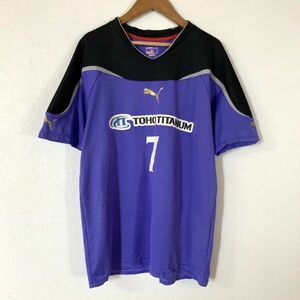  ultra rare hard-to-find not for sale beautiful goods higashi . titanium soccer part player use item short sleeves uniform shirt men's M purple purple society person soccer 