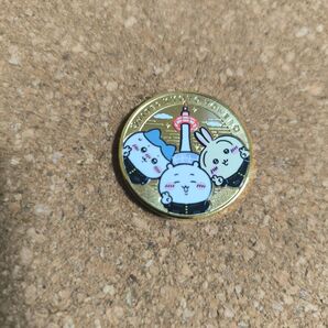 ちいかわ ニデック京都タワー メダル ハチワレ うさぎ